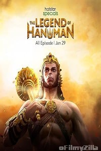 The Legend of Hanuman (2024) S04 (EP06) Hindi Web Series